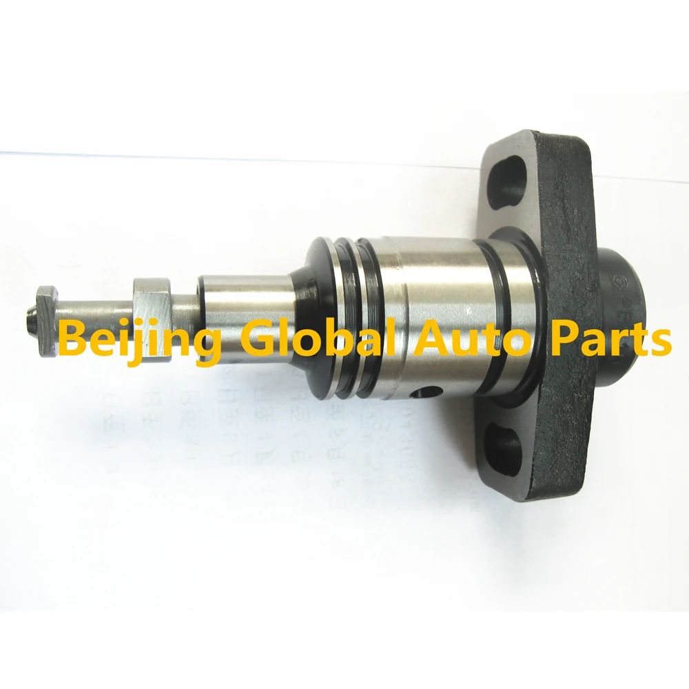 Byc Genuine Plunger…