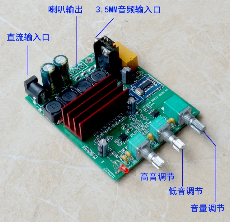 DP3 TPA3116D2 2.0 Kỹ Thuật Số Khuếch Đại Âm Thanh Board 50 wát * 2 Dual Channel Bluetooth 4.2 Board Khuếch Đại