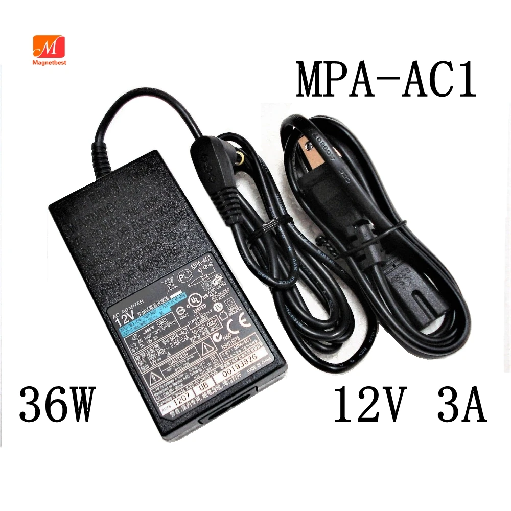 12V アダプタ充電器ソニープレイステーション VR バーチャルリアリティ 