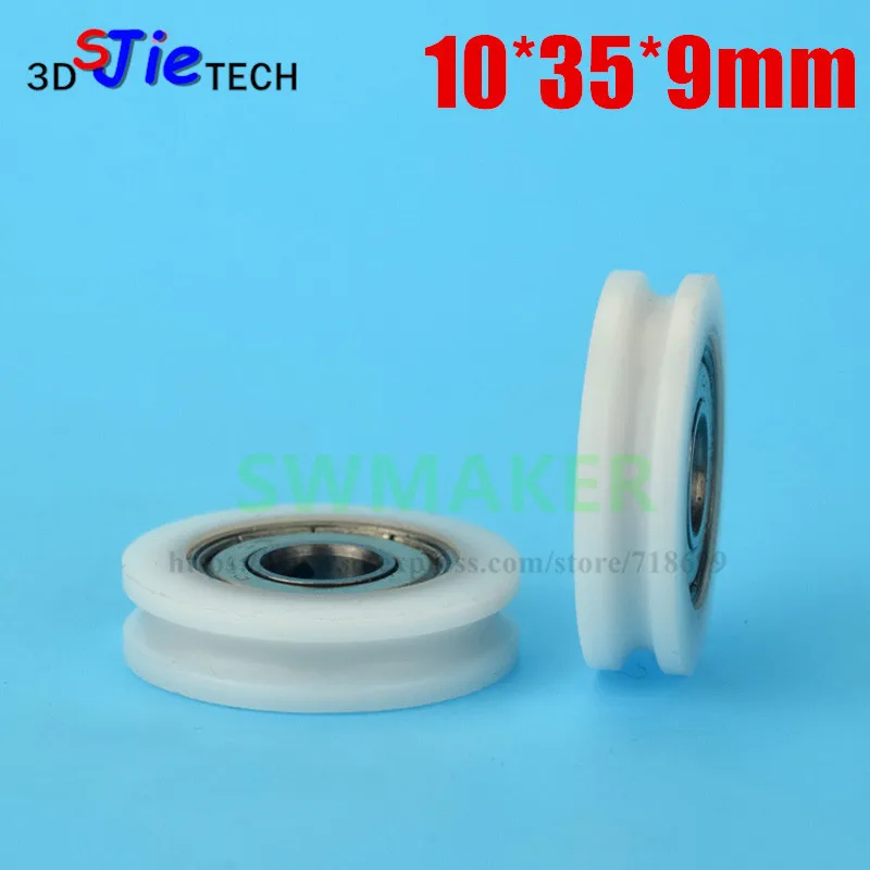 1pcs 10*35*9mm U grooved wheel, POM/ nylon bearing wheel / pulley