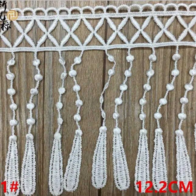 New Lace Ribbon DIY Embroidered Tassel Lace Trim Fabric For Sewing Wedding Decoration DIY Handmade Lace Curtain Decoration