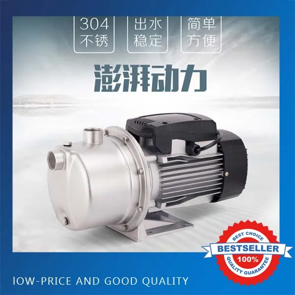 380V/220V Self-priming Booster Pump 370W Household Tap Water Pressure Pump