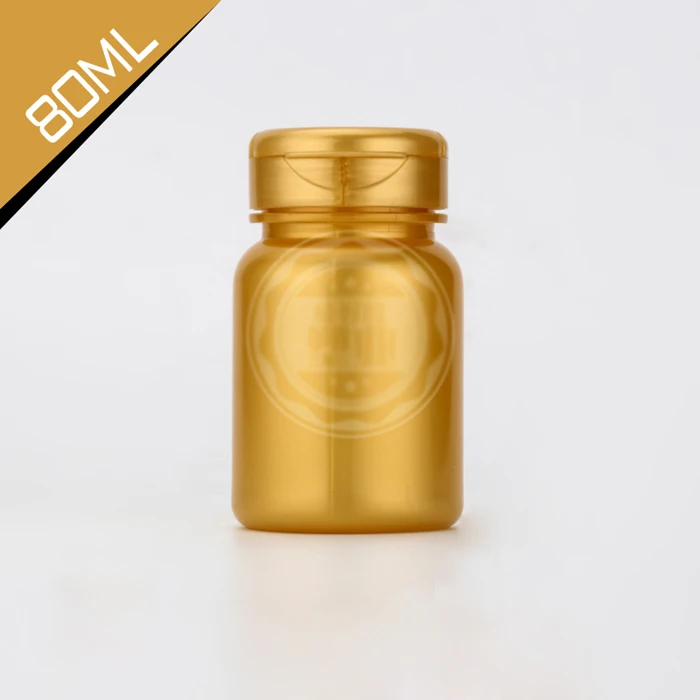 100pcs 80ml Pearl Yellow Color PET Bottles, Capsules/Pills/Tablets/Powder/Candy Bottles, Medicine Bottles--Pearl Yellow Caps