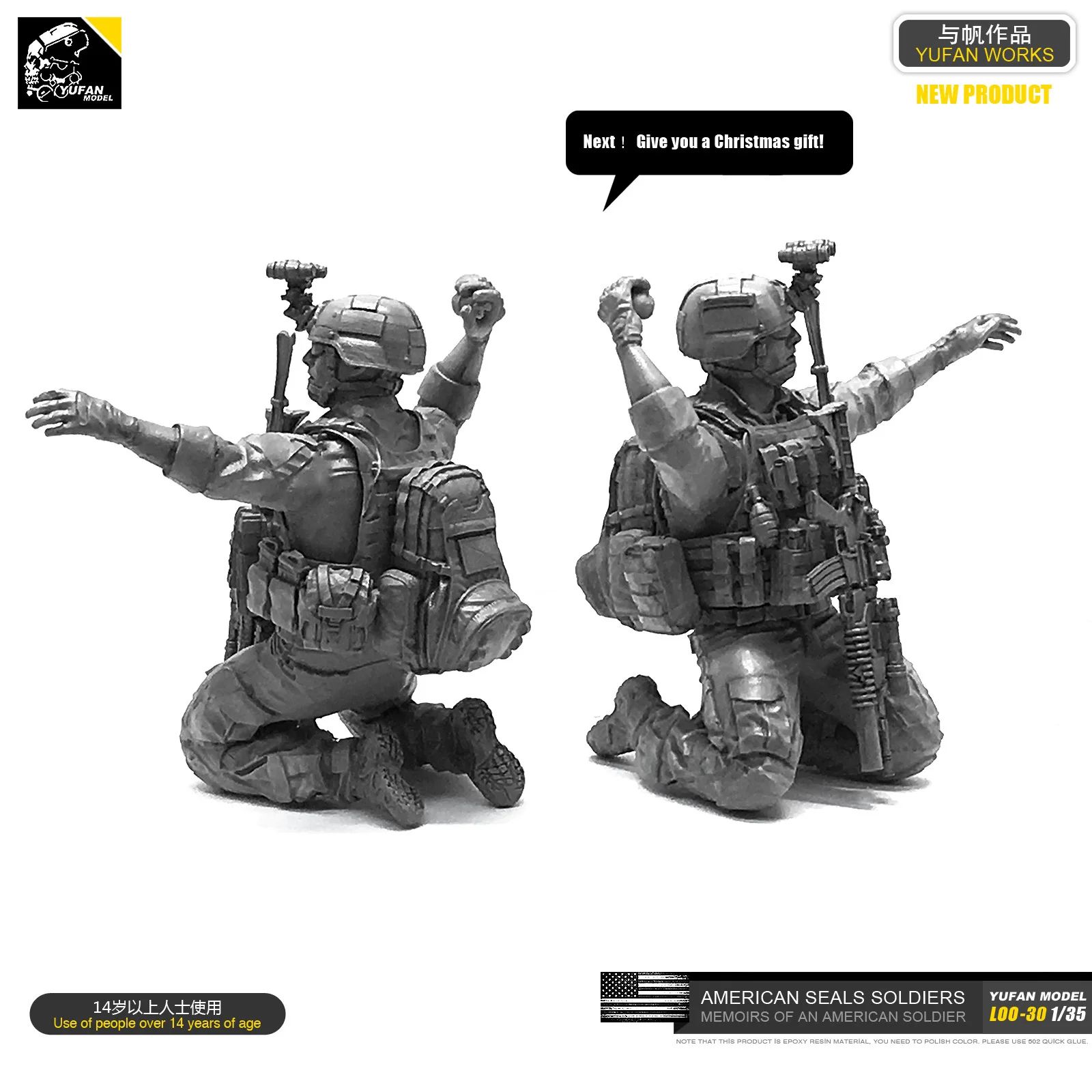 

1/35 Resin Kits Figure US Navy SEAL Shooter Resin Soldier Self-assembled LOO-30