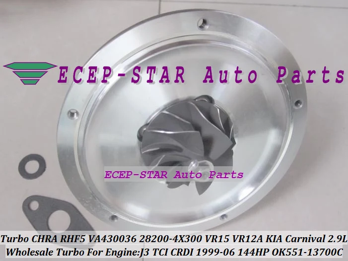 Turbo Cartridge CHRA Core KHF5 28200-4X300 28200-4X310 OK551-13700C OK55113700C OK059A-13700 0K551-13701 OK059A13700 0K55113701