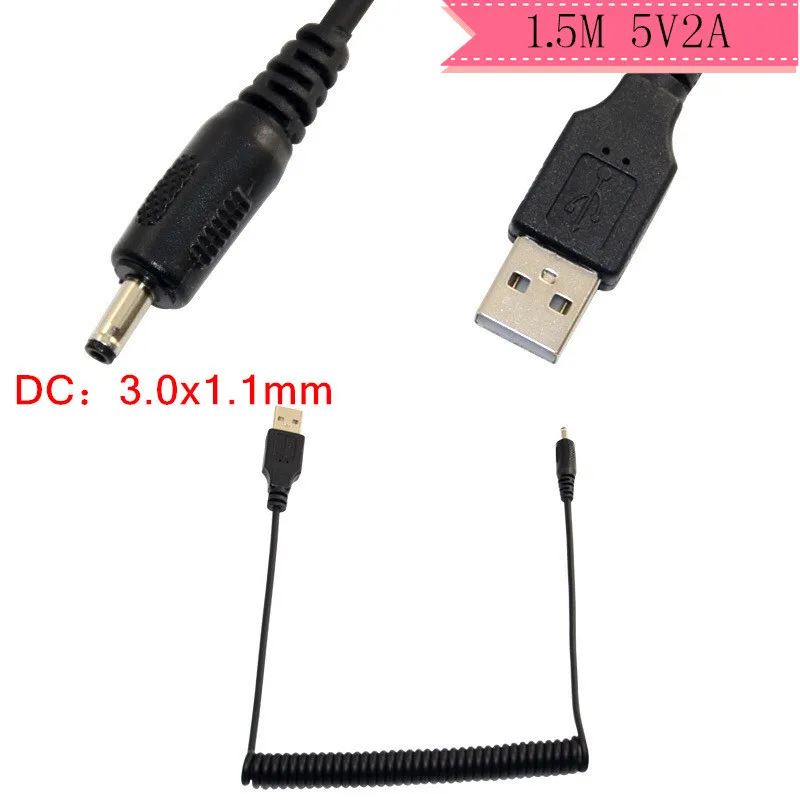 Spring Wire Huawei Mediapad S7/slim USB DC 3.0*1.1mm 3.0x1.1MM Charging Cable Dedicated USB Car Charging Cable 5V2A