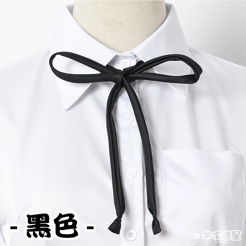 add 1 rope black