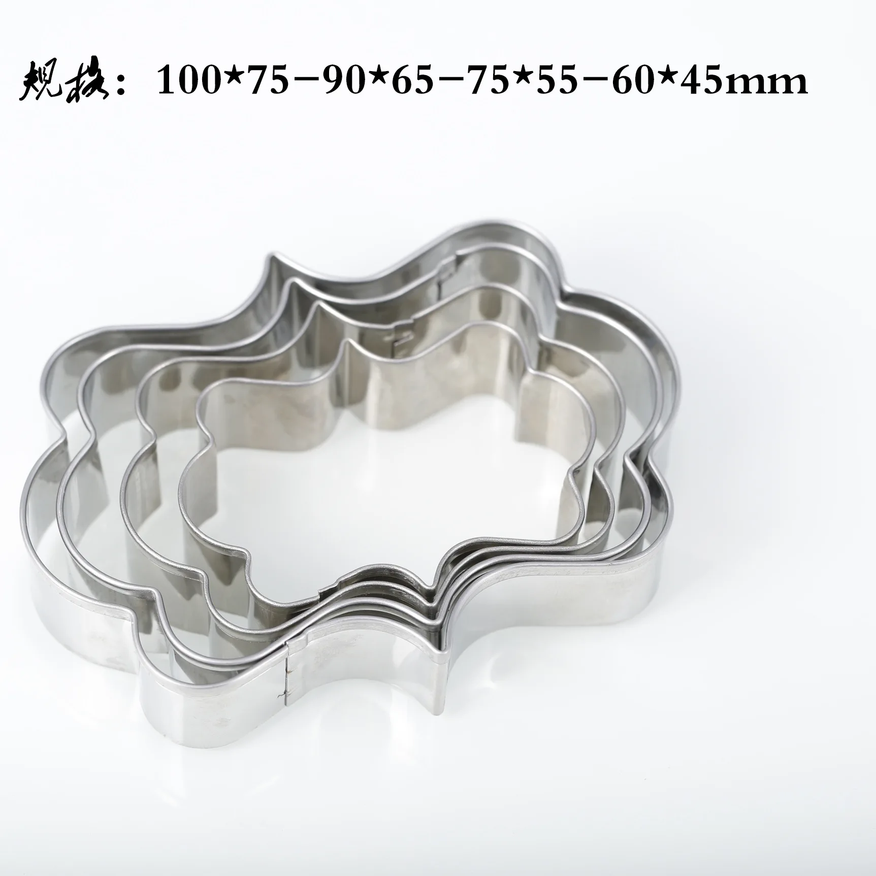 4pcs/set European Wedding Frame Metal Cookie Cutters Biscuits Stainless Steel Tools Kitchen Baking Mould E650