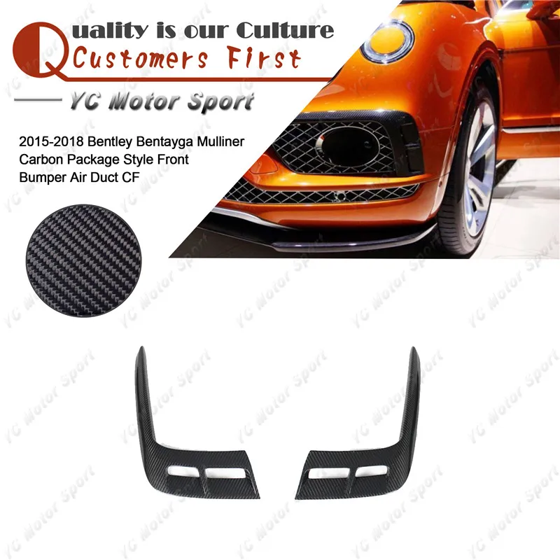 

Carbon Fiber Front Bumper Air Duct Fit For 2015-2018 Bentley Bentayga Mulliner Carbon Package Style Front Intake Addon Cover