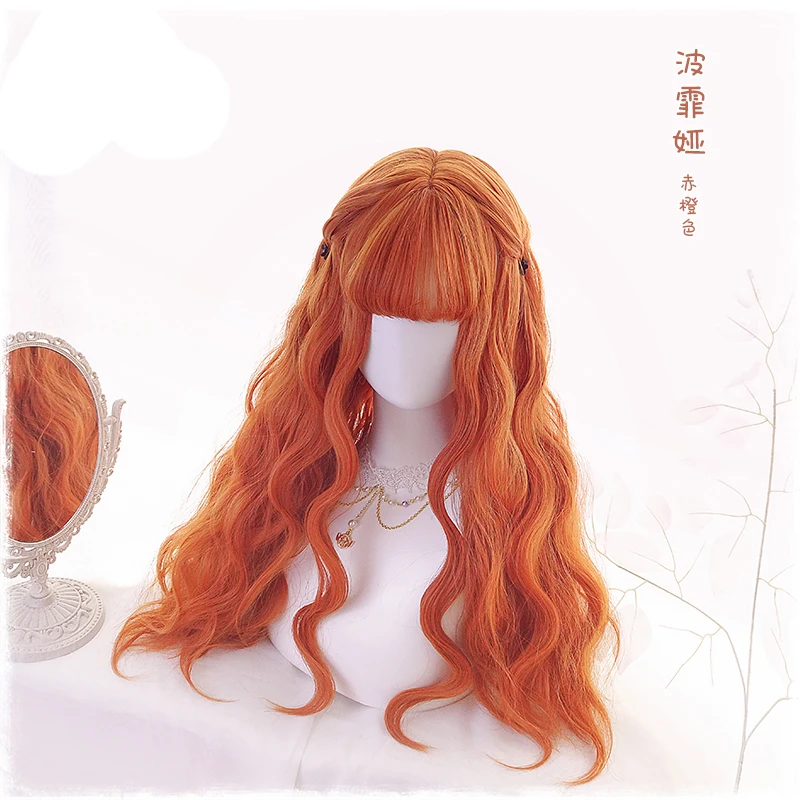 Perruque synthétique longue ondulée Orange Lolita, 70cm, résistante à la chaleur, avec bonnet, style Harajuku, Costume de Cosplay pour femmes