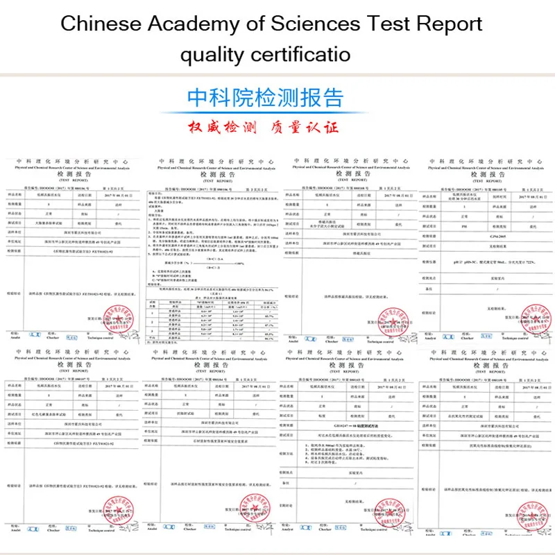 7.8HZ Molecular Resonance Effect Technology IHOOOH MRETOH Promote Blood Circulation Improve Sleep Help Treat Chronic Diseases