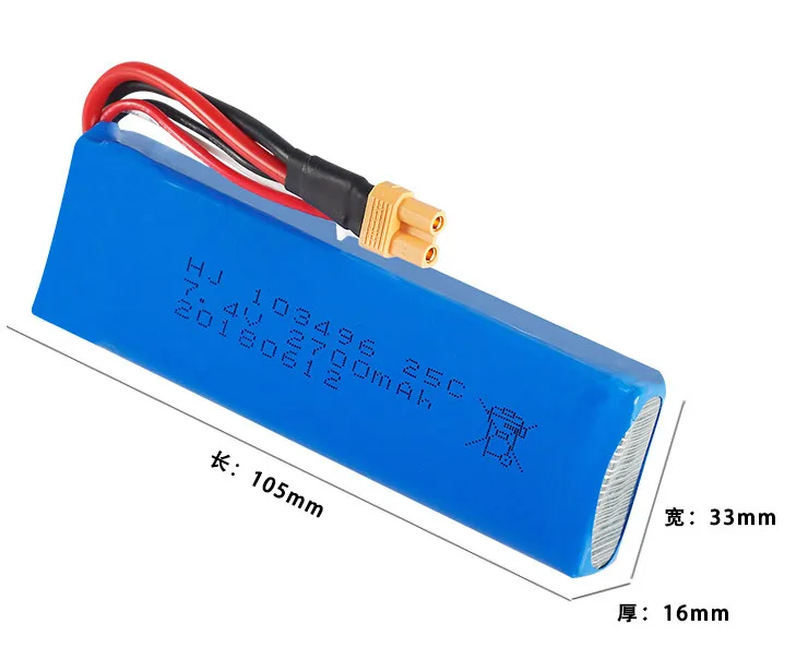 3PC 7.4V 2700mAh upgrade Battery for mjx B3 Bugs 3 Force1 F100 Contixo F17 RC quadcopter drone spare parts RC Parts