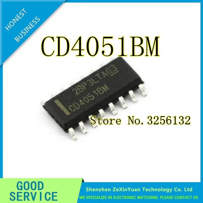 100PCS/LOT CD4051BM CD4051B CD4051 SOP16 EIGHT SELECT ANALOG SWITCH CHIP