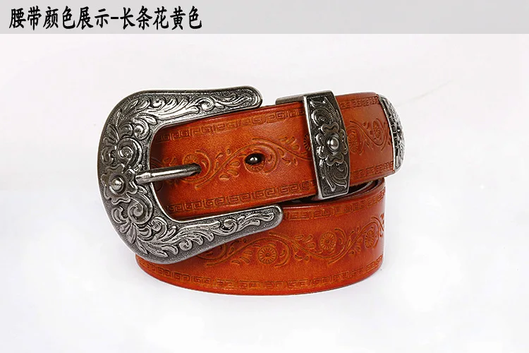 2018 Mongolian national style leather common carving belt for men and women  brown 01