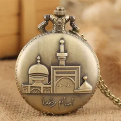 Retro Castle Building Design Quartz Pocket Watch Bronze Cool Souvenir Necklace Clock Full Hunter Pendant Clock Gifts Men Women