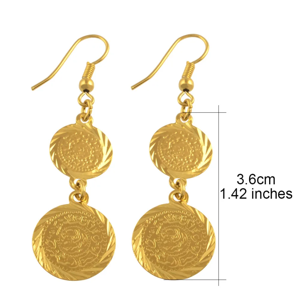 Anniyo Arab Coins Earring for Women Gold Color Islam Middle Eastern Wholesale Jewelry Muslim Arabic Item #004306