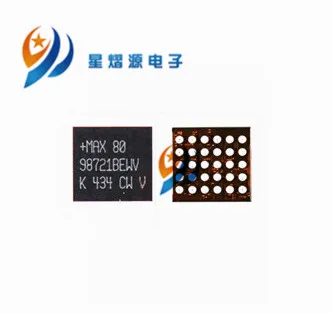 3 teile/los für ipad6 IPAD AIR 2 lade IC MAX98721BEWV MAX98721 98721BEWV audio IC senden IC