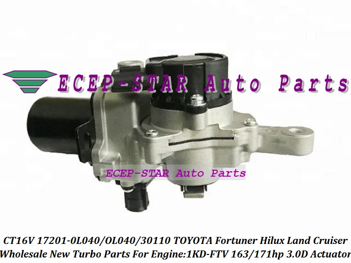 Turbocharger Actuator CT16V 17201-30110 17201-0L040 17201-OL040 Turbo For Toyota Fortuner Hilux Land Cruiser 3.0D 1KD-FTV 171HP