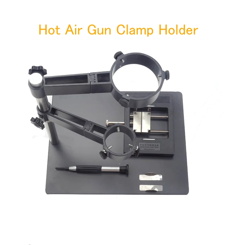 

F-204 Hot Air Gun Clamp Holder Set for Rework Station Phone Repair Platform Multifunction Fixture Circuit Board Clamp