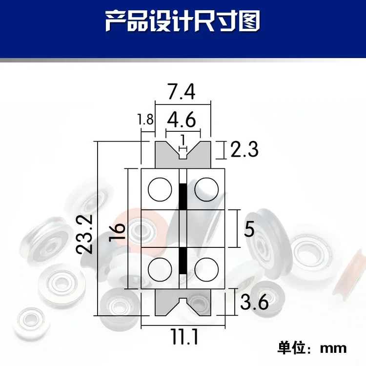 5*23*11mm Double bearing V groove CNC 3D passive wheel printer accessories Openbuilds roller bearing pulley bearing POM