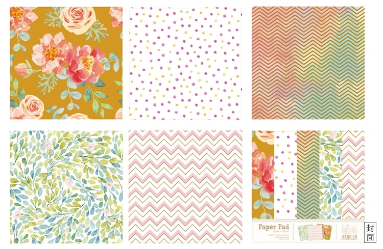 YPP CRAFT Lovely Series Material Paper Set for Scrapbooking DIY Projects/Photo Album/Card Making Crafts