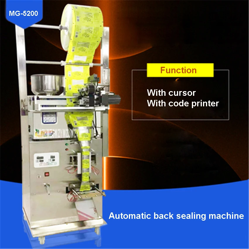 

MG-5200 Automatic Back Sealing Machine 1-50g Quantitative Weighing Package Machine With Cursor And Code Printer 110V/220V 360W