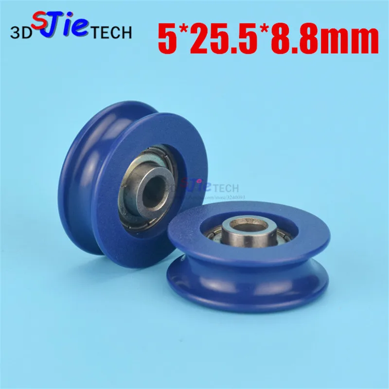 10pcs 5*25.5*8.8mm U Groove steel wire rope hanging wheel POM nylon roller bearing pulley