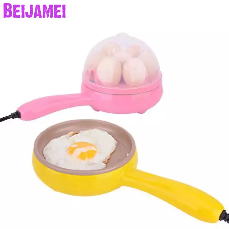 BEIJAMEI Small Egg Steamer Electric Frying Pan Intelligent Fried Eggs Egg Boiler Breakfast Machine