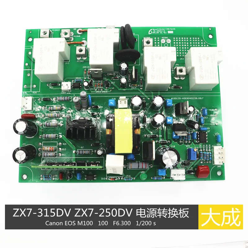 ZX7-315DV ZX7-250DV Power Board Power Conversion Board