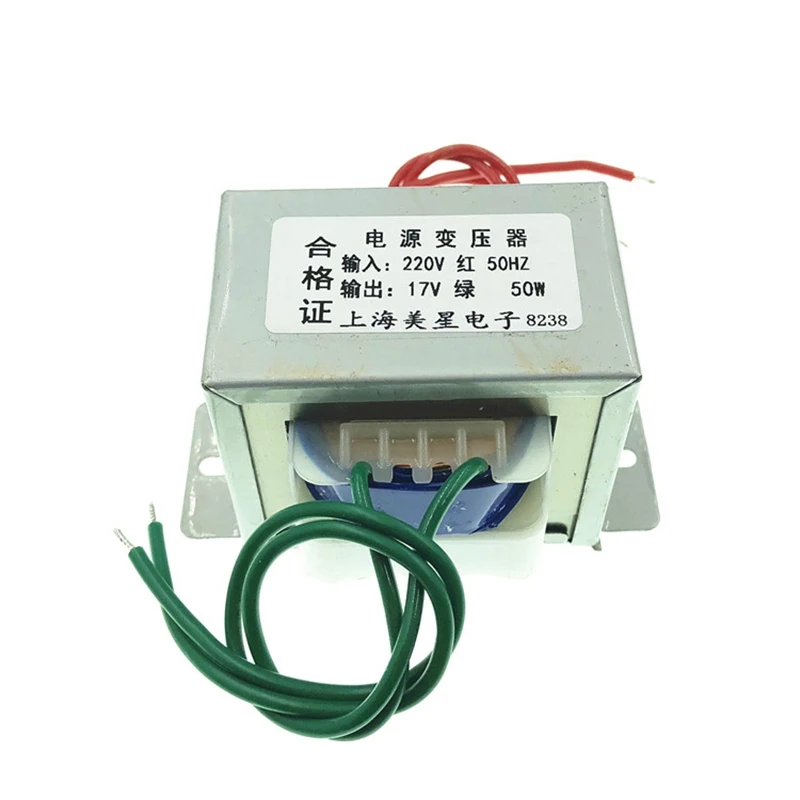 Power transformer 50W 220V to 17V 3A AC 17V transformer automatic control circuit foot pad