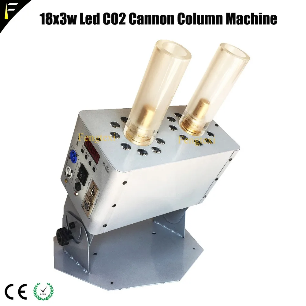 

6 Channels Double Cylinder Tube CO2 Jet Machine RGB 3in1 3w*18 LED Spray 8meter Shooter Smoke Co2 Cannon Device With 6m Hose