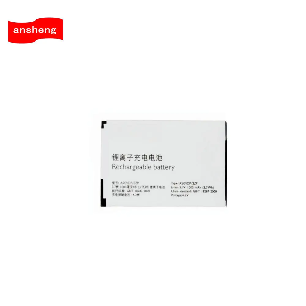 High Quality 1150mAh A20VDP/3ZP Battery For Philips Xenium X332 F533 K700 X703 E320 K600 X503 F322 F511 X223 Smartphone