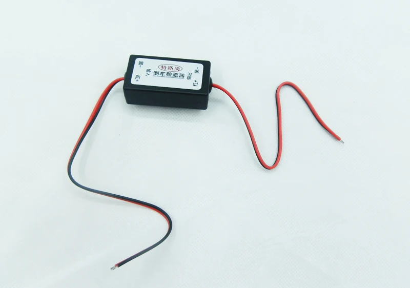 Stabilized 12V DC Power Relay Capacitor Filter  Rectifiers For Car Rear View Back Up Camera Connecting Accessories