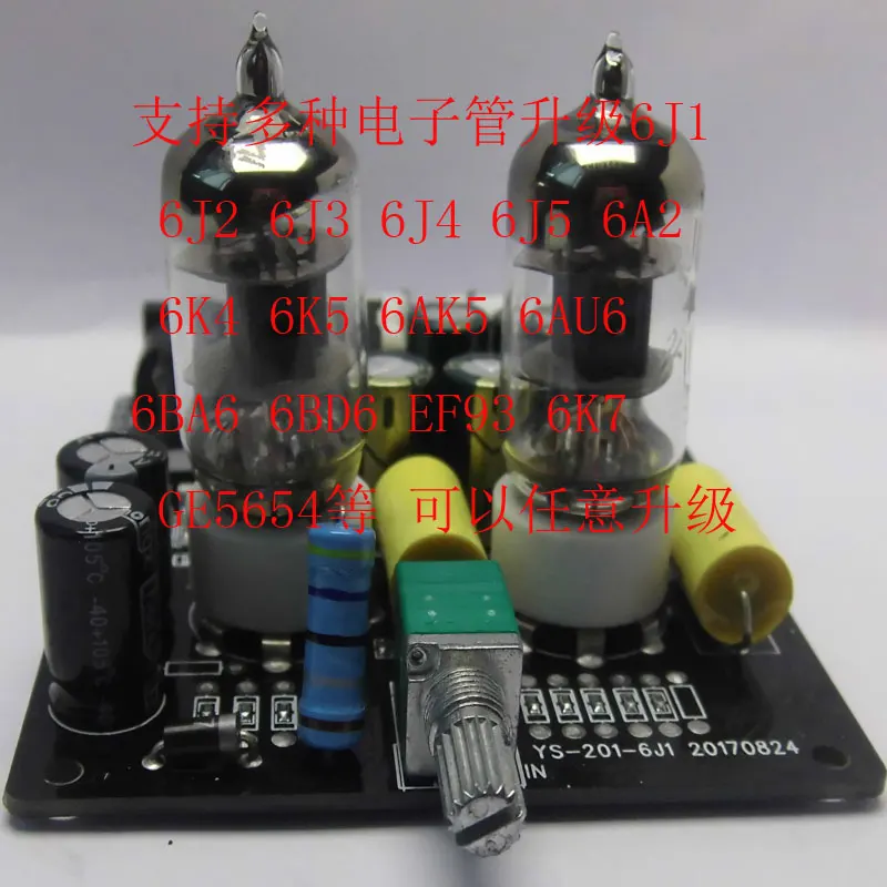 Fever 6J1 Electronic Tube Pre Amplifier, Gallbladder 6j2, Front Level Bile Buffer, Gallbladder, Diy Kit, Finished Product Board.