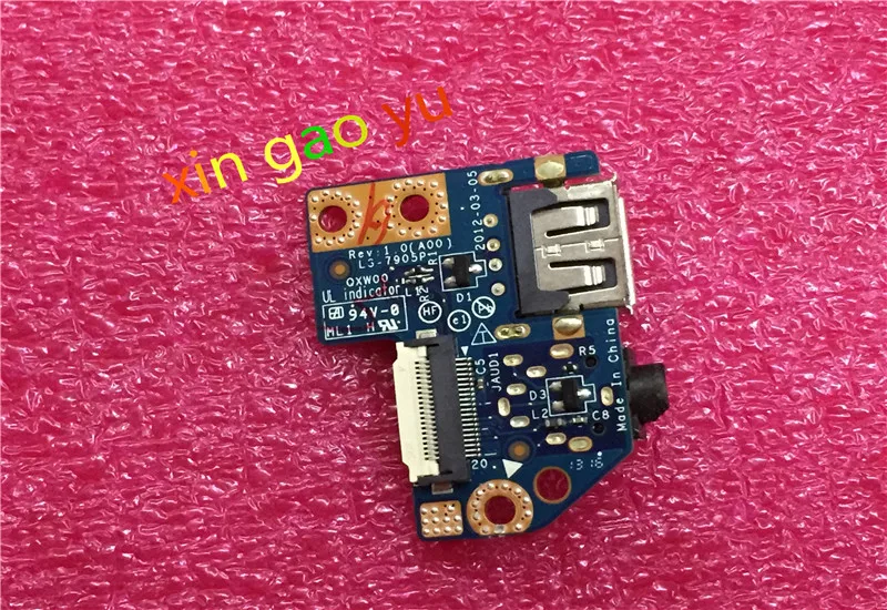 LS-7905P 8DVRJ CN-08DVRJ For Dell Latitude E5430 E5530 USB Audio Port Board