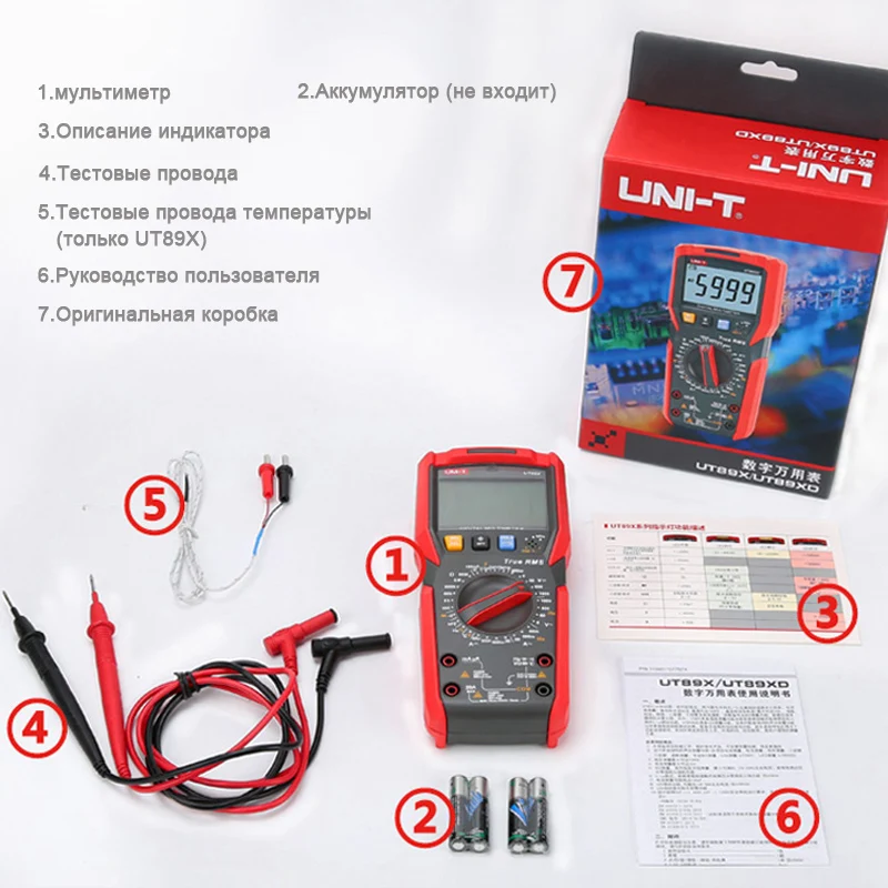 UNI-T UT89X UT89XD UT89XE Professional Digital True RMS 20A NCV Current AC DC Voltmeter Capacitance Resistance Tester