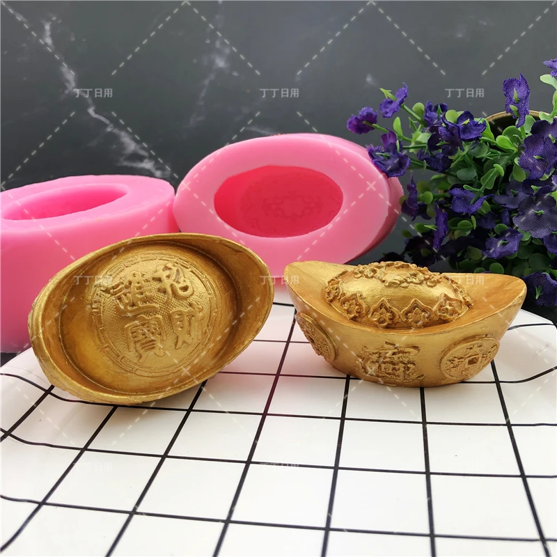 Hot Sale Chinese Gold Ingot Shaped Silicone Chocolate Mold Cookie Stencils Money Mould For Fondant Cake Decorating Tools