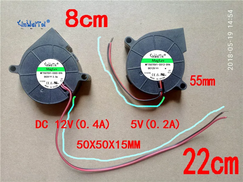 

5pcs 3D Printer Fan 5015 5v 0.2A 12V 0.4A Sleeve Bearing Brushless Fan centrifugal for DC Cooling Fan Turbo fan 50x50x15mm