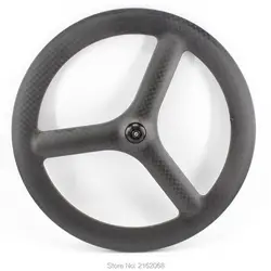 New 700C bicycle tubular rim matt 12K full carbon Tri-spoke wheels carbon bike 3 spoke wheelset new