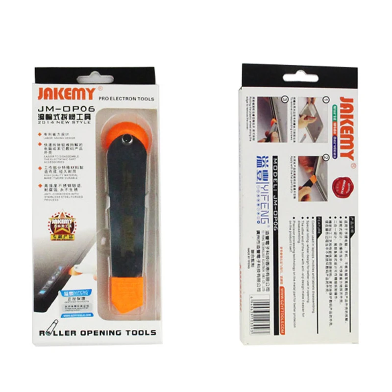 Jakemy Roller Opening Tools Mobile Phone Repair Tool for iPhone 4S 5 6 for iPad for iPod Tablet Repair Labor Saving