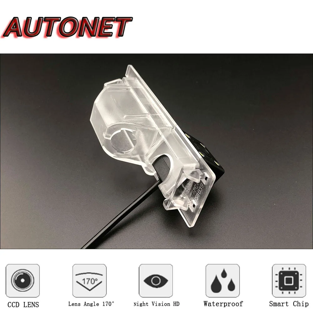 AUTONET HD Night Vision Backup Rear View camera For Opel Zafira B/Chevrolet Zafira/Vauxhall Zafira/Opel Zafira Family 2005~2014