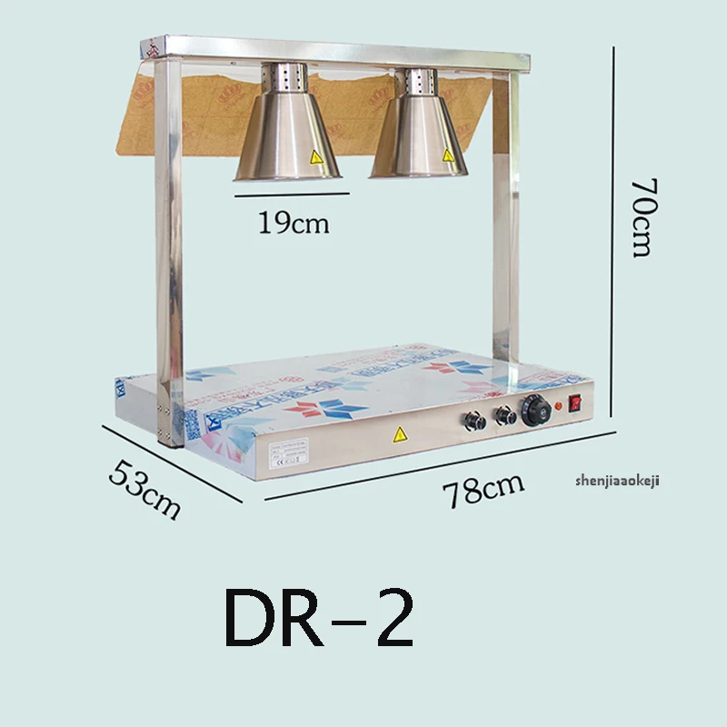 Lámpara aislante de doble cabezal para comida, lámpara de mesa para Buffet, barbacoa, mantiene la comida caliente