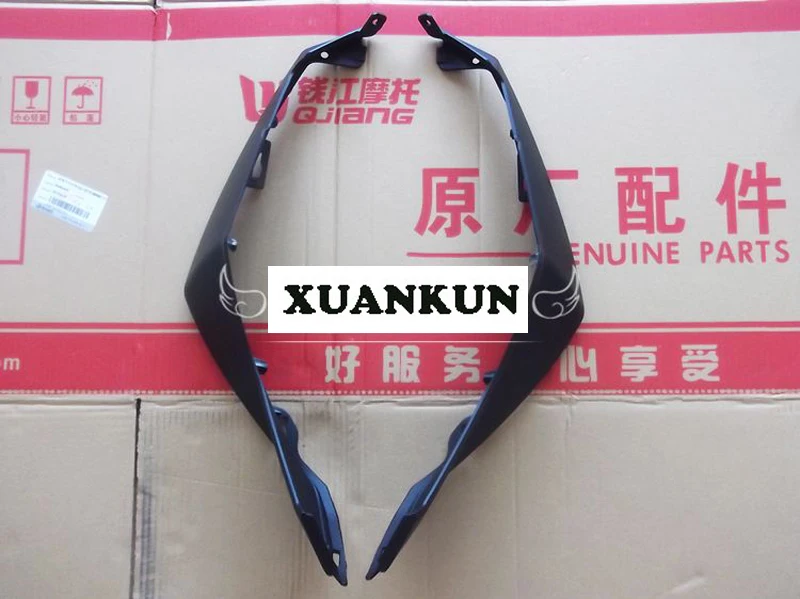 XUANKUN BN600 The Middle of the Tank Is the Left and Right Connection Plate BJ600 BN600