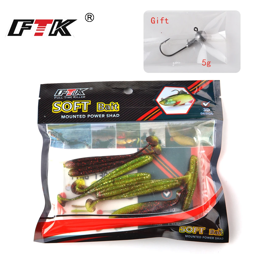 FTK 8PCS Easy Soft Fishing Lures T Tail 8CM Jigging Worm Wobbler Silicone Bait Jig Swim Bass