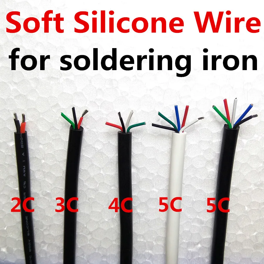 QUICKO 3C/4C/5Core Soft Silicone Wire for T12 soldering iron