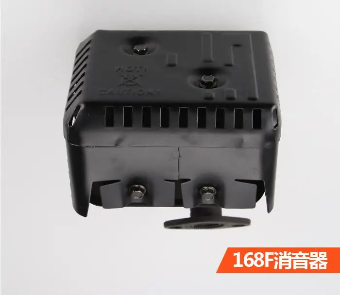 Free Shipping gasoline engine Muffler 168 5.5hp 6.5hp suit for kama kipor and all the Chinese brand