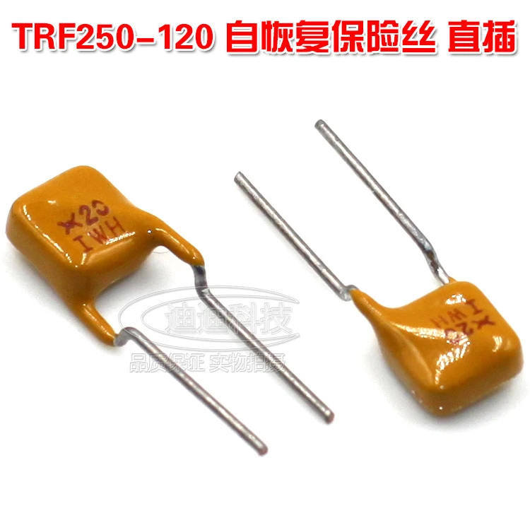 PPTC Self-Recovery Fuse TRF250-120 250V 0.12A 250V120MA Direct Interpolation