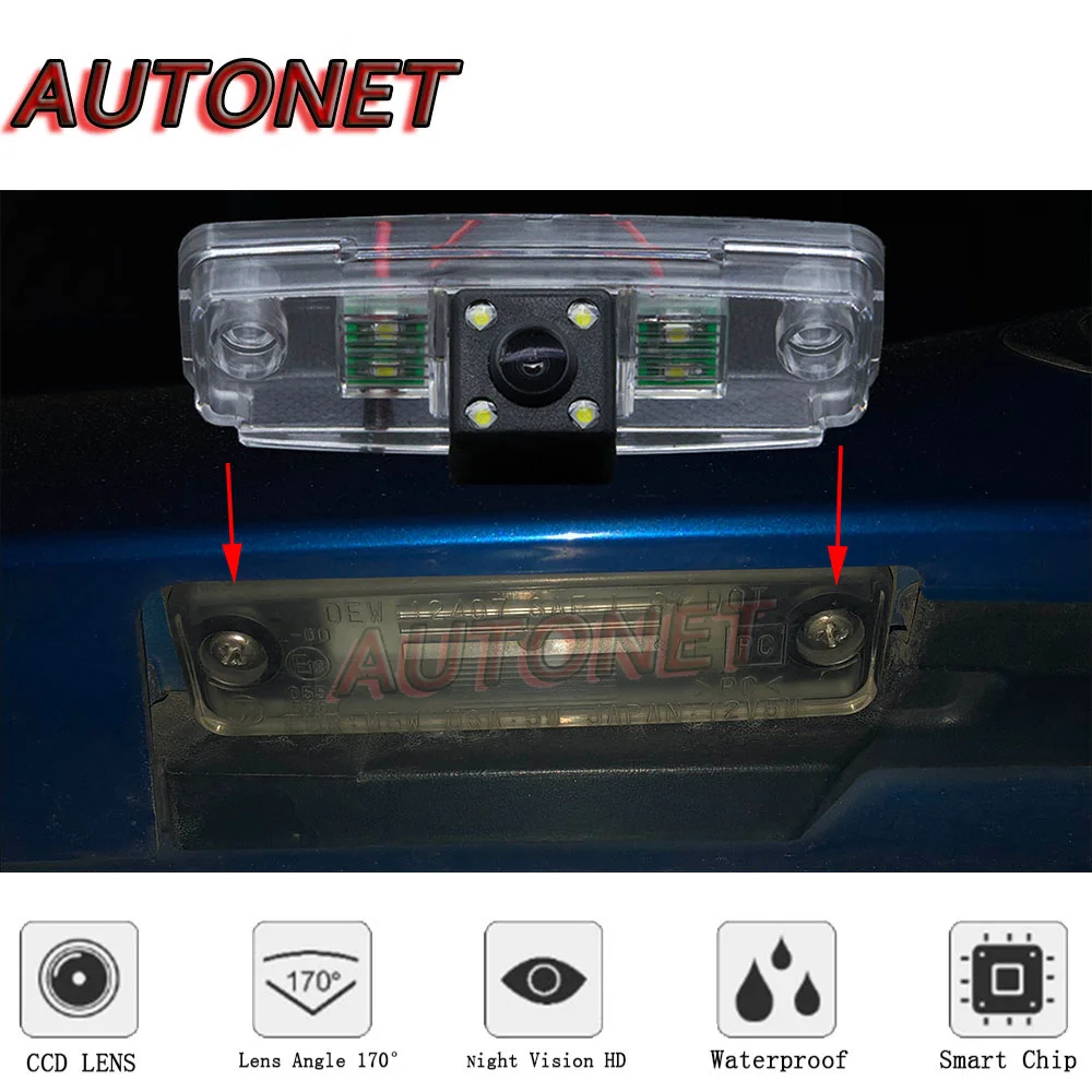 AUTONET Backup Rear View camera For Subaru Tribeca B9 Tribeca 2005~2014/Night Vision/license plate camera