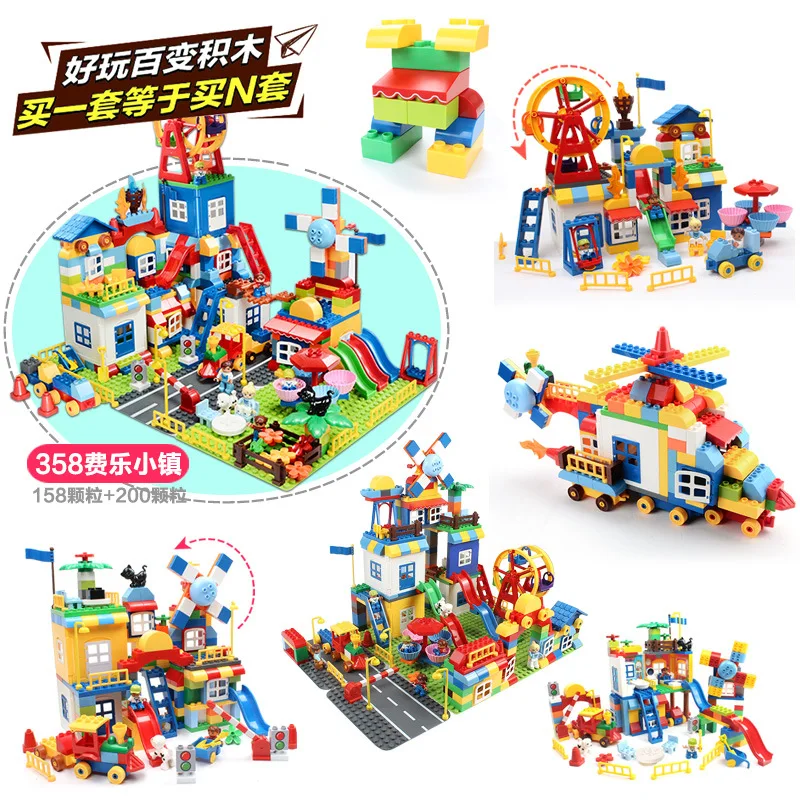 Compatible with LEGO-style building blocks assembling  inserting large particles puzzle children early education toy Xmas Gift