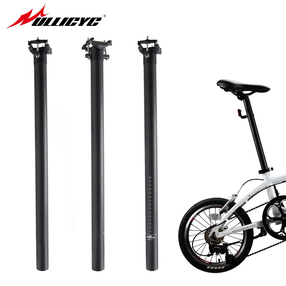 Ullicyc 3K matt Full Carbon Fiber Bike Seatpost Folding Bicycle Seat Post Part 33.9 34.9 * 580 MM SZG76